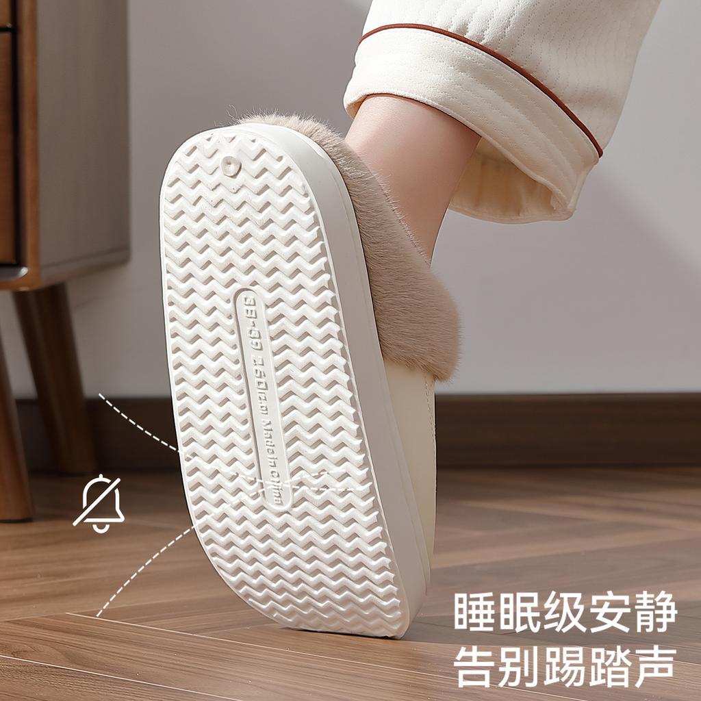 Waterproof Cotton Slippers Winter 2025 New Indoor Home Non-slip Household Couple Warm Thick Bottom Cotton Tow