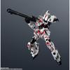 TAMASHII NATIONS GUNDAM UNIVERSE Mobile Suit Gundam UC RX-0 Unicorn Gundam Renewal 160mm PVC & ABS Painted Action Figure