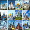Алмазная вышивка Мечеть Пейзаж Ремесленный комплект Подарок ручной работы Алмазная картина Россия Здание Церковь Рукоделие Настенное искусство