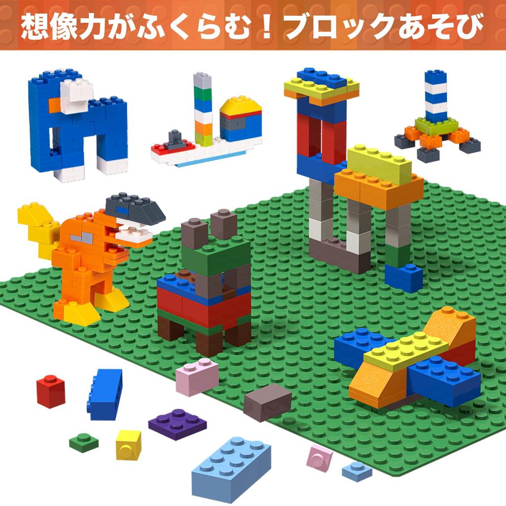 WYSWYG Набор из 1500 цветных базовых строительных блоков + Две базовые пластины 32x32 - Совместимый - Строительные блоки, Большой объем, 14 цветов, 19 форм