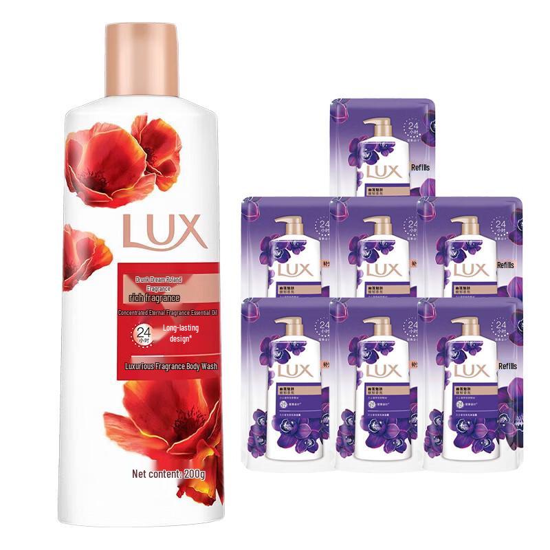 LUX Drunk Dream Roland Scent Shampoo & Body Wash 8-Piece Set