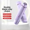 Бритва для интимных частей тела Электрический бритвенный нож для мужчин и женщин Бытовая частное лобковое лезвие Волосы под мышками Машинка для удаления волос для девочек Триммер