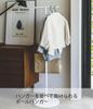 Yamazaki Smart Slim Coat Hanger, White, Dimensions: 36.5cm W x 36.5cm D x 140cm H, Model 4080