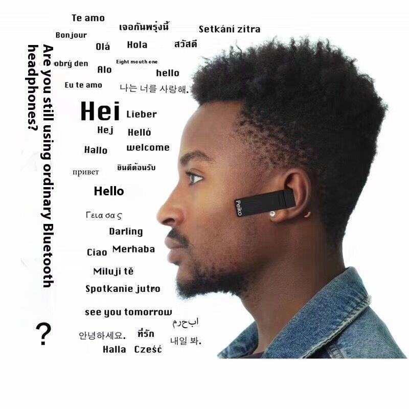 Беспроводная Bluetooth-гарнитура с функцией интеллектуального перевода