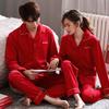 Осень И Зима Островной Вельвет Большой Красный Парный Комплект Пижам Женский Теплый И Вельветовый Свадебный Праздничный Домашний Костюм Мужской Костюм
