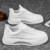 Men Casual Sneakers Platform White Shoes Leisure Male Sneakers Non-slip Men's Vulcanized Shoes Air Cushion Board Shoe 2023