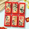 6Pcs Paper 2026 Horse Year Red Envelope Cartoon Lucky Money Bag Horse Year Money Envelope  New Year