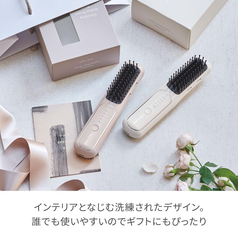 FESTINO Rechargeable Styling Heater Brush FESTINO SMHB-049 (White)