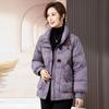 Легкая зимняя короткая пуховая куртка для мамы, женская зимняя новая свободная модная куртка для пожилых