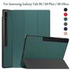 Чехол для Samsung Galaxy Tab S8 Ultra 14,6 SM-X900 S8 Plus 12,4 SM-X800 SM-X700 S8 11 дюймов, магнитный складной чехол-подставка для планшета
