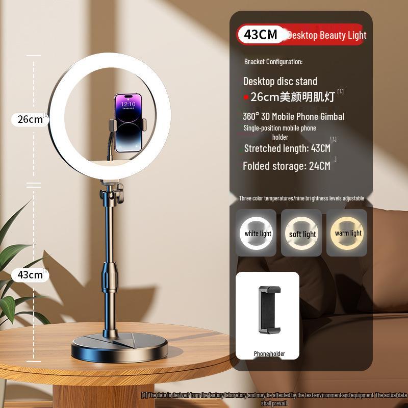 2025 Mobile Phone Selfie Light: Live Stream & Desktop Beauty Lighting