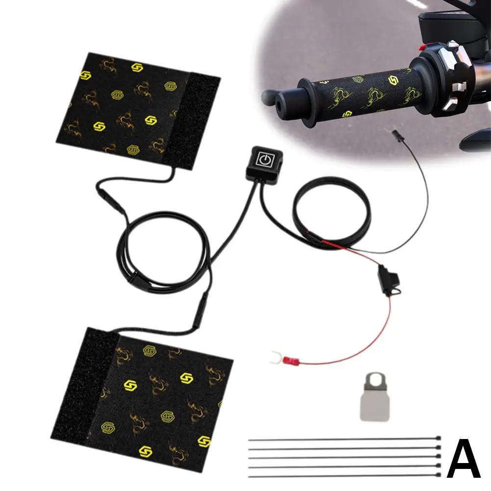 12 В мотоциклы подогрев ручек снегоход квадроцикл руль обогреватель комплект для снегохода подогрев руля Univer S0U3