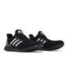 UltraBoost Clima U Черный GY0526