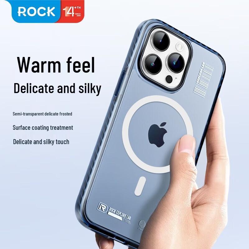 ROCK Magnetic Double-Layer Protective Case for iPhone 15 Pro Max