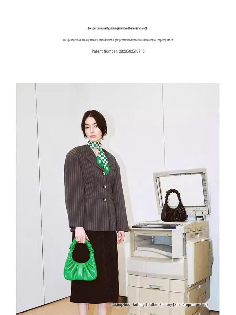 JWPEI Women's Genuine Leather Cloud Underarm Bag - High-End Niche Handbag & Small Tote