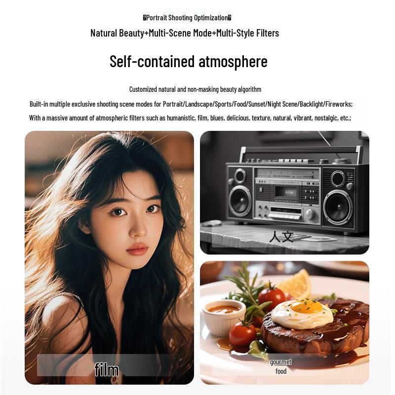 CAIZU 88MP 8K Digital Vlog Camera (CN version)