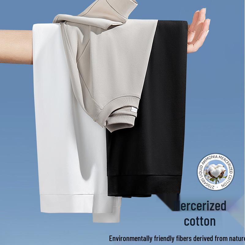 Мужская футболка с длинным рукавом из мерсеризованного хлопка 270 г/м² - Однотонная, Круглый вырез, Осенне-весенний топ