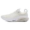 (WMNS) Женские кроссовки Joyride Run Flyknit 'Summit White Silver' AQ2731-105