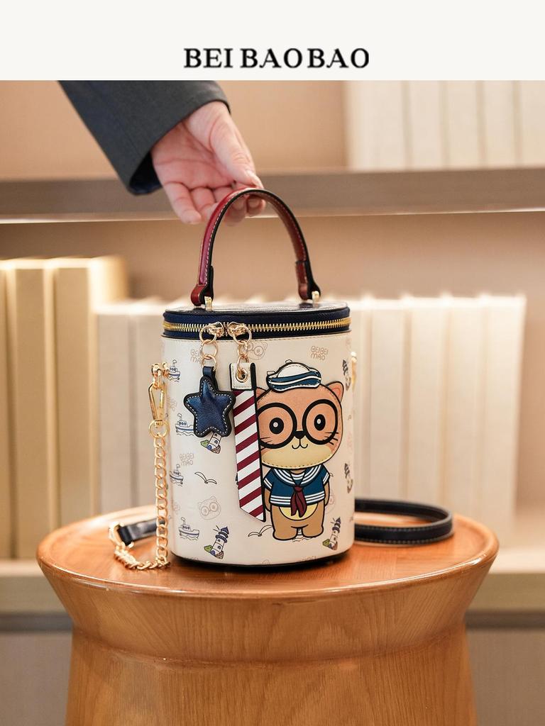 New Cartoon Design Cylinder Crossbody Shopping Bag