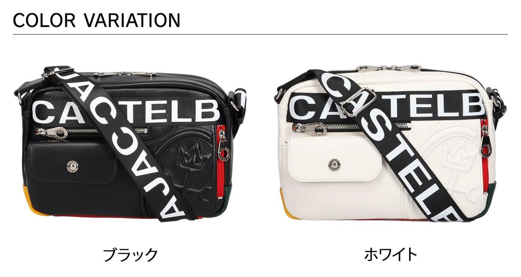 CASTELBAJAC Сумка через плечо Dalton 026132 Shiro