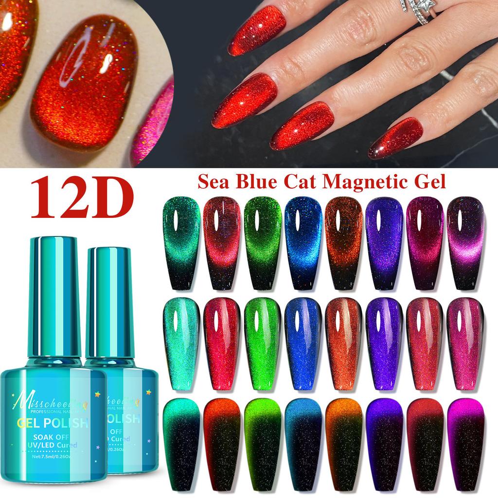 12D Gemstone Cat Eye Glue Bright Meteor Cat Eye Glue Laser Nail Polish Glue Light Therapy Nail Polish