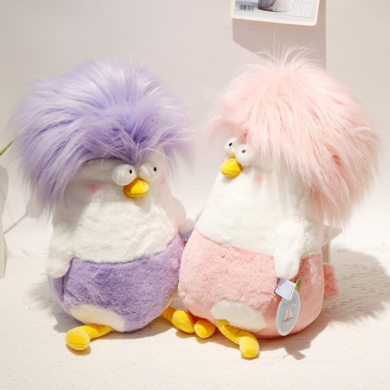 Exploding Head Chicken Plush Toy With Short Pile Cotton For Kids And Teens Gift