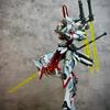 1/100 Motor Nuclear Wei Yuan Type Sword-Fighting Mnp-Xh07 Special Equipment Xingjia Hunjiangzhuan Chinese-Created Assembly Model