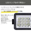 Uccellino Совместимо с задним фонарем LED для пикапа Hijet HIJET Совместимо