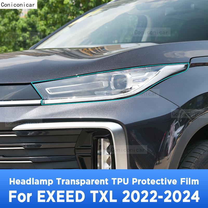 Для CHERY EXEED TXL 2024 Автомобиль Внешний вид Фара Защита от царапин Передняя лампа Прозрачная ТПУ Защитная пленка Наклейка