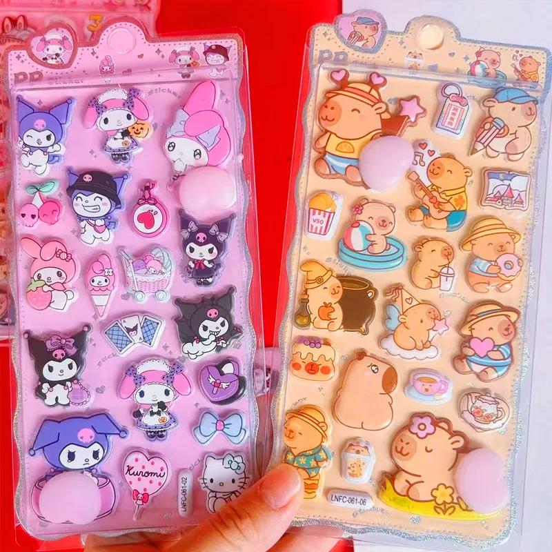 3D Kawaii Happy Buttocks Sticker And Cartoon Soft Pinched Children'S Decompression Bubble Sticker Phone Case Decoration Sticker