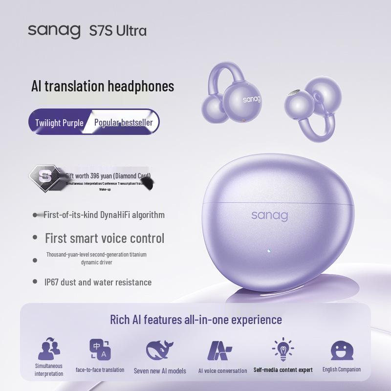 Bluetooth-наушники-клипсы Sanag S7S с ИИ-переводом и костной проводимостью для спорта 2025 года - Открытая конструкция, не затыкающая уши