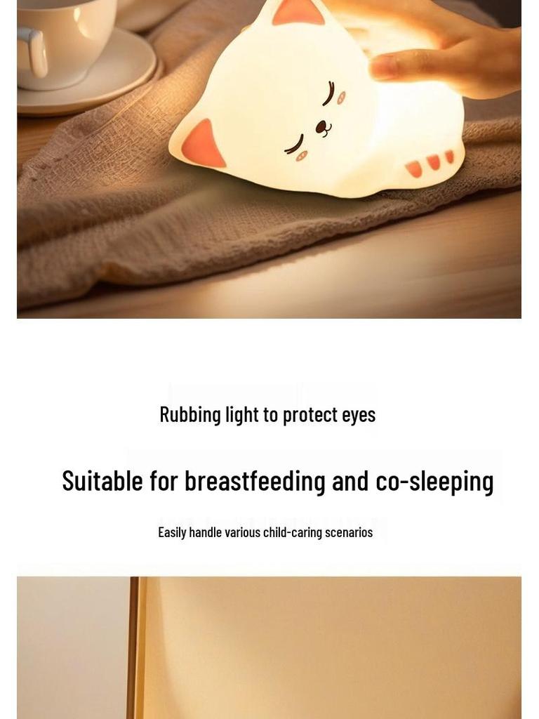 Силиконовый светодиодный ночник «Спящий кот» - Уютный прикроватный компаньон и подарок