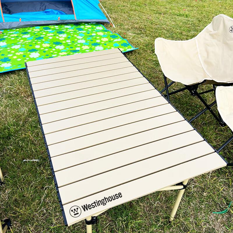 Westinghouse MN19B Outdoor Dining Set Pro