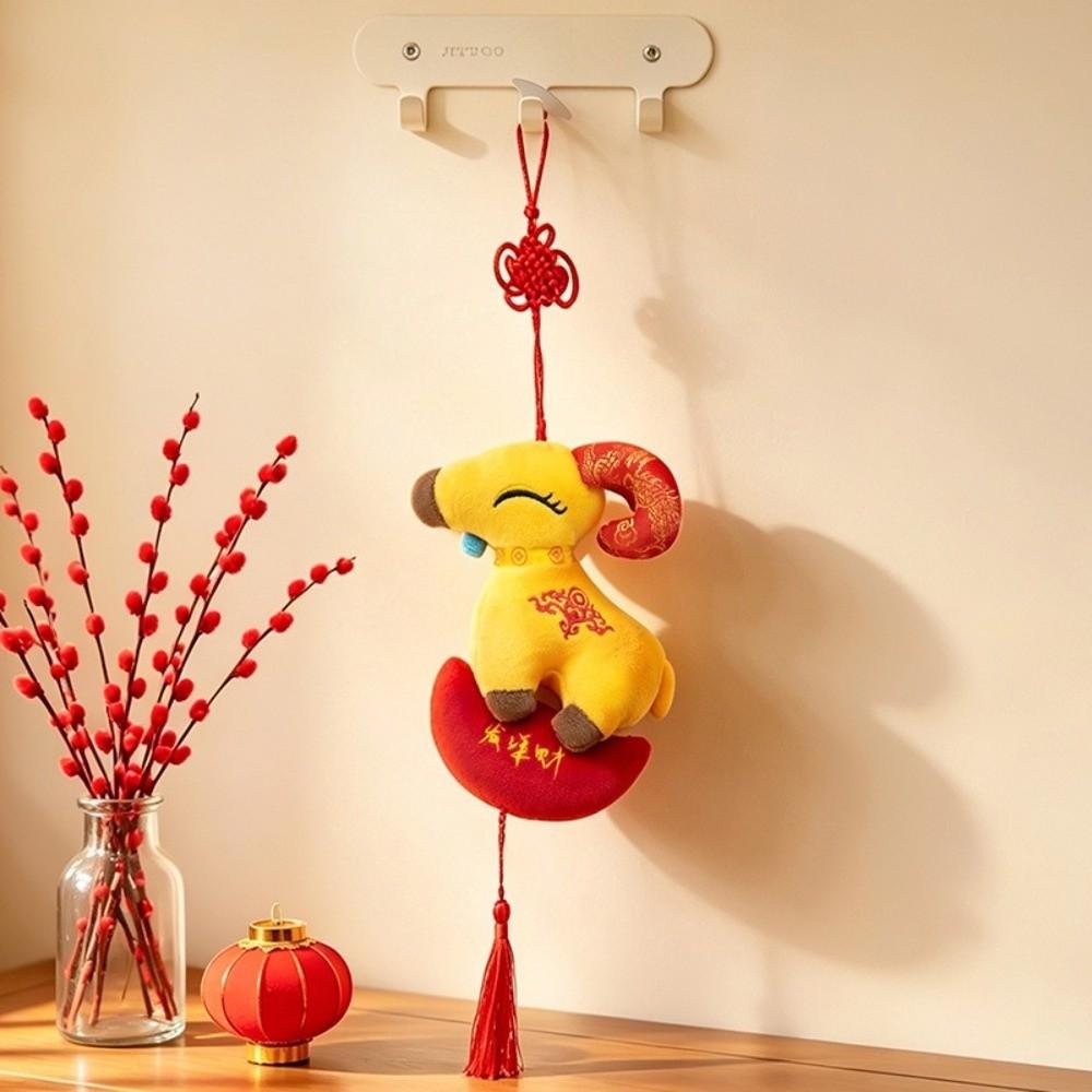 Zodiac Charm New Year Zodiac Pendant Year of The Sheep Entrance Door Ornament Living Room