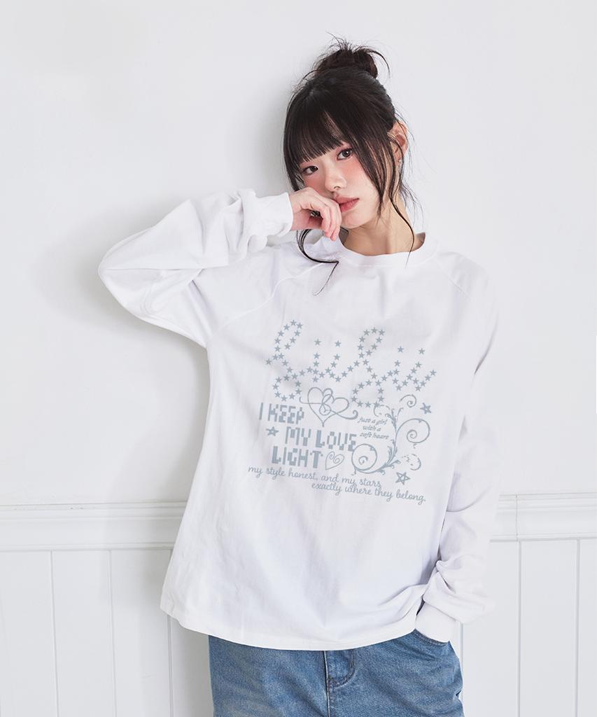 PAGESIISII My Love Light Print Oversized Long Sleeve White