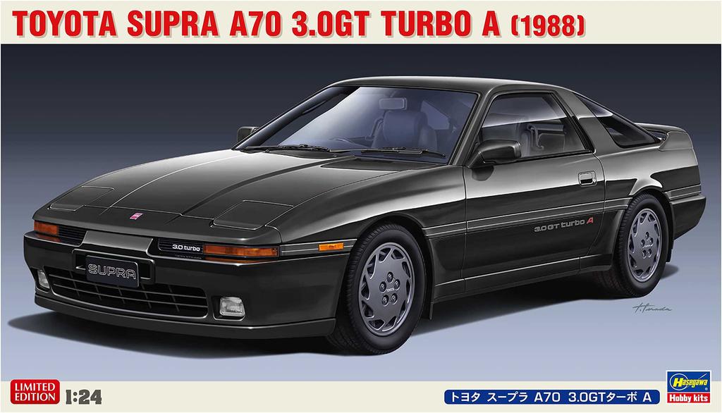 Hasegawa Toyota Supra A70 Turbo A Plastic Model 20570 1/24 3.0GT
