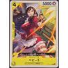 ONE PIECE Card Game Promo OP12-112 Baby 5
