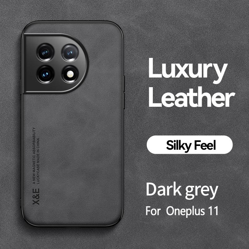 Для OnePlus 11 5G чехол роскошный кожаный мягкий силиконовый чехол для телефона OnePlus 11 5G OnePlus11 6.7 дюймов магнитный держатель задняя крышка