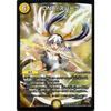 Duel Masters DNA Spark (WIXOSS Collaboration Card) (Rare) / Revolution Super Black Box Pack (DMX22) / Single Card