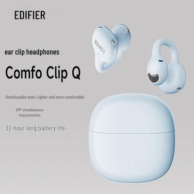 Edifier Bluetooth-наушники Comfo Clip Q с открытым акустическим оформлением
