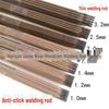 J422 Carbon Steel Welding Rods - Extra Fine, Sizes: 1.0 To 2.5