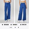 Sweatpants Summer New Wide-leg Pants Woven Cool Sunscreen Yoga Pants High Waist Straight and Thin Drawstring Yoga Pants Women