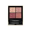 Yves Saint Laurent НОВЫЙ мини-клатч Couture