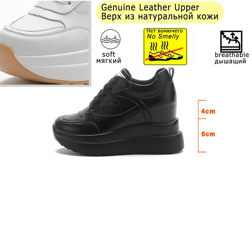 Fujin Кроссовки на платформе 10 см, массивная обувь из натуральной кожи для женщин, летняя обувь, весенне-осенние прогулочные кроссовки, модные