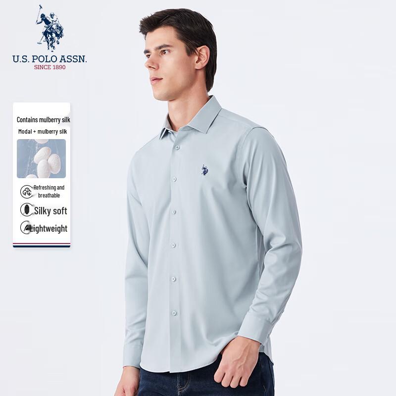U.S. Polo Assn. Мужская рубашка с длинным рукавом из шелковой смеси