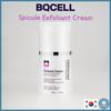 [BQCELL] Крем-эксфолиант Cellformed Spicule 50 мл (Ттакком Крем)