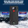 Автомобильный пусковое устройство бустер пусковое устройство блок питания 500А портативное зарядное устройство для аккумулятора для 12В автомобиля аварийное пусковое устройство