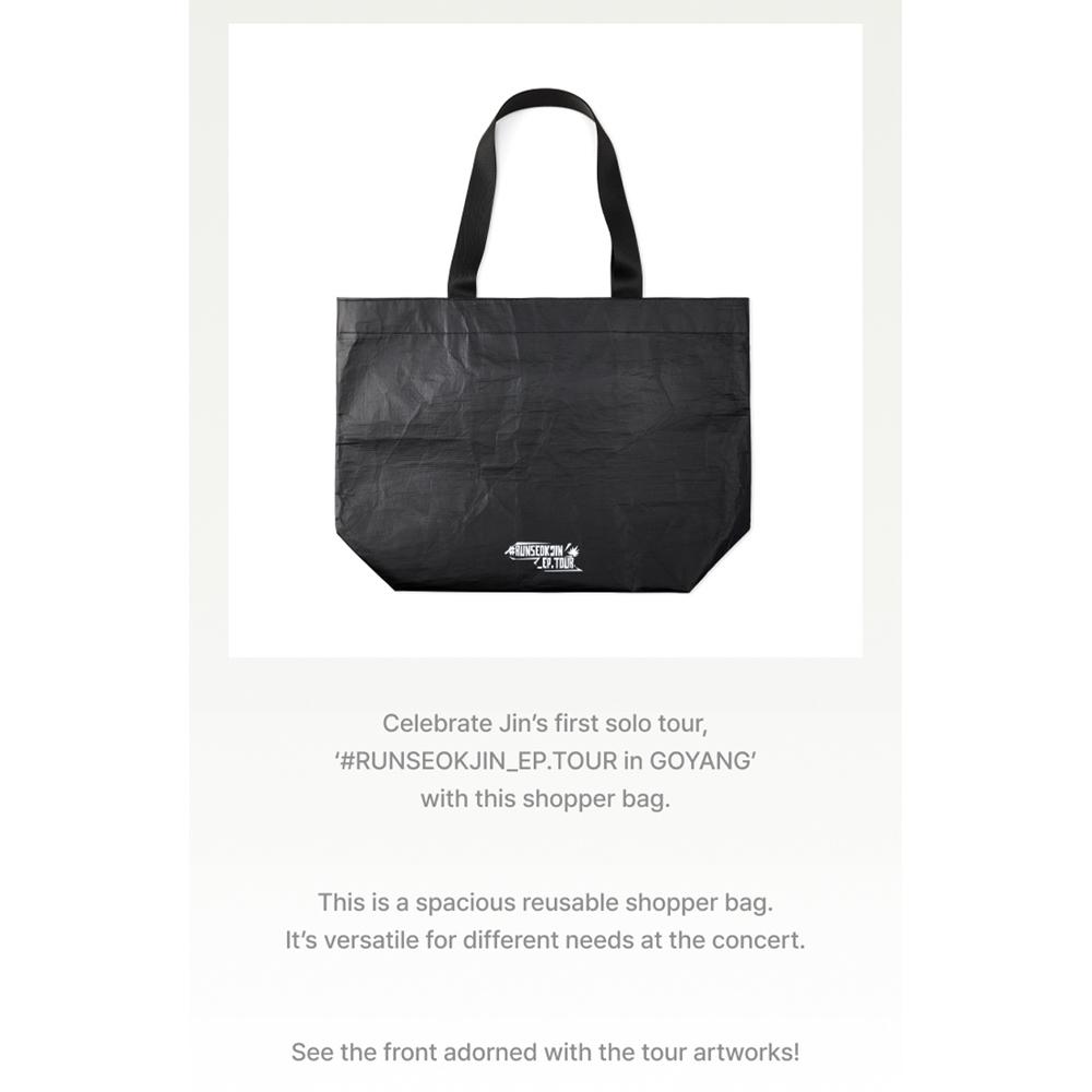 BTS Сумка покупателя (RUNSEOKJIN_EP.ТУР)