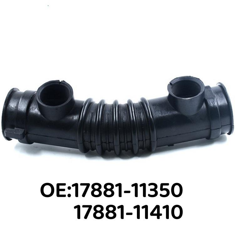 Toyota Corolla Air Intake Hose 17881-11350
