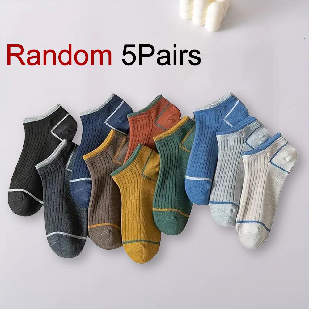 5/10 Pairs Men Spring Summer Color Blocked Socks Fashionable Stripes Anti Odor Sweat Absorbing Breathable Sports Leisure Socks